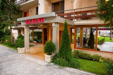 Фотографии Отель Hotel Balkan г. Ботевград (Болгария) №5 Фото Отель Hotel Balkan г. Ботевград 5