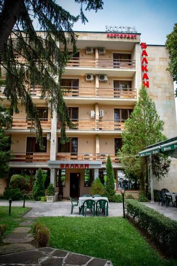 Фотографии Отель Hotel Balkan г. Ботевград (Болгария) №2 Фото Отель Hotel Balkan г. Ботевград 2
